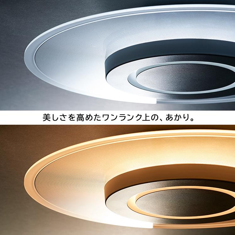 最大87 Offクーポン シーリングライト Led 8畳 パネルライト リビング おしゃれ 調光 調色 導光板 天井照明 お洒落 北欧 リモコン付き 八畳 アイリスオーヤマ Cea A08dlp Inova Auto Com