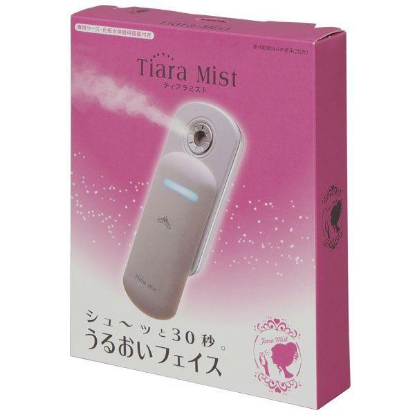 IRIS OHYAMA ハンディミスト 携帯ミスト ティアラミスト MA-524