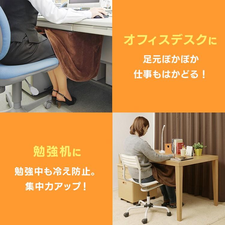 IRIS OHYAMA（アイリスオーヤマ） デスクヒーター こたつ 足元 電気代