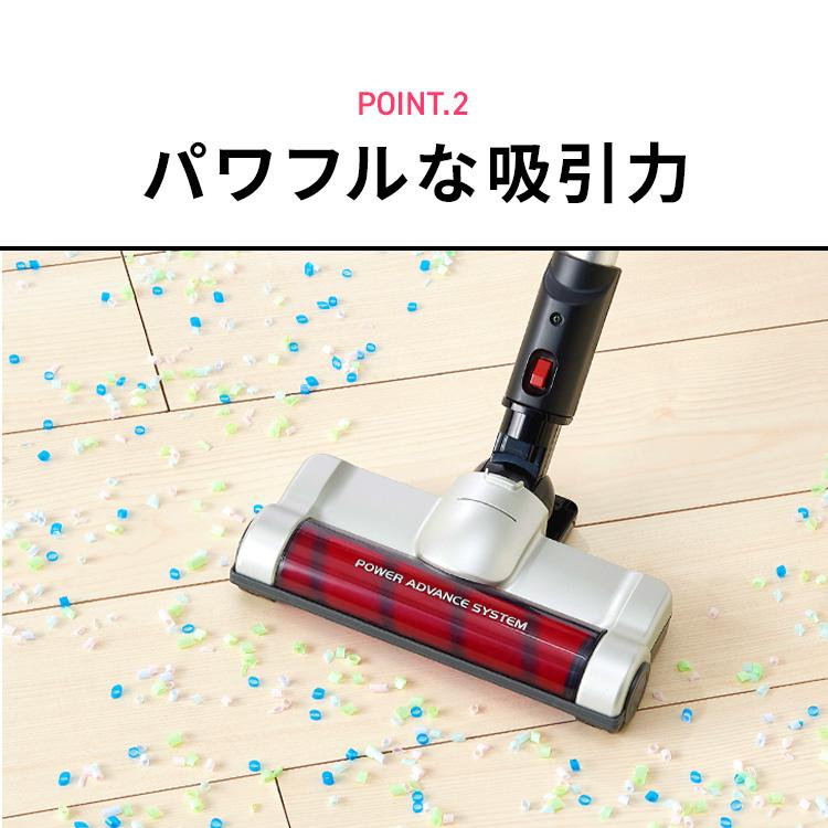 IRIS OHYAMA（アイリスオーヤマ） 掃除機 サイクロン コードレス 吸引