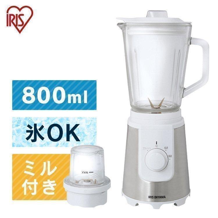 IRIS OHYAMA ミキサーミル付き未使用 楽天市場】【最大400円OFF☆くらしに＋】 【ボトルミル付き