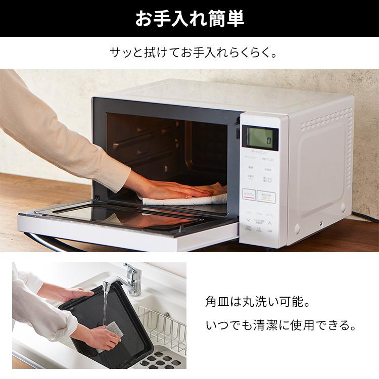 オーブンレンジ 安い 電子レンジ 18l フラット アイリスオーヤマ 白 ホワイト おしゃれ 新品 一人暮らし ヘルツフリー グリル 新生活 Mo F1807 W ベストエクセル 通販 Yahoo ショッピング