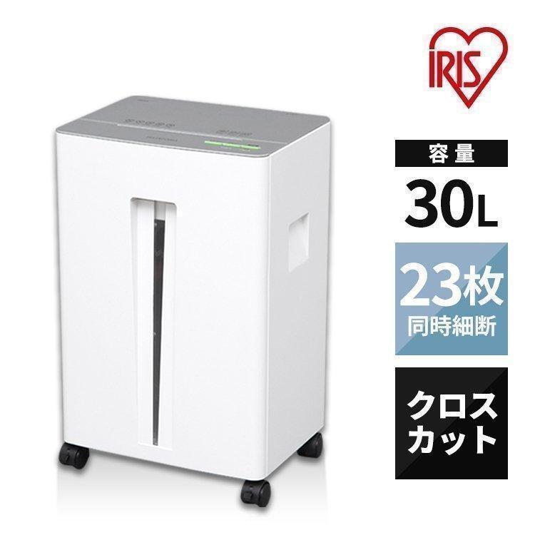 想像を超えての シュレッダー 業務用 電動 30l アイリスオーヤマ クロスカット 大容量 小型 コンパクト 在宅ワーク テレワーク 家庭用 シュレッター Of23 残りわずか Sagamorepub Com