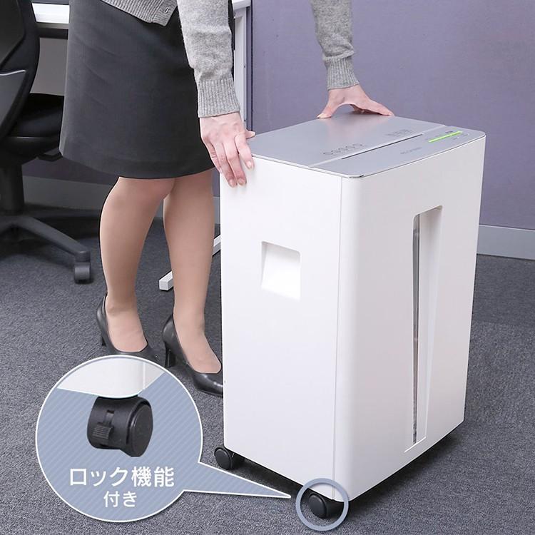 IRIS OHYAMA シュレッダー 業務用 大型 A4 家庭用 電動 静音 アイリス