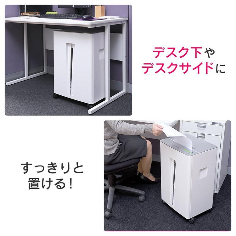 IRIS OHYAMA A4シュレッダー OF23 送料無料】 アイリスオーヤマ アイリスオーヤマ オフィスシュレッダー