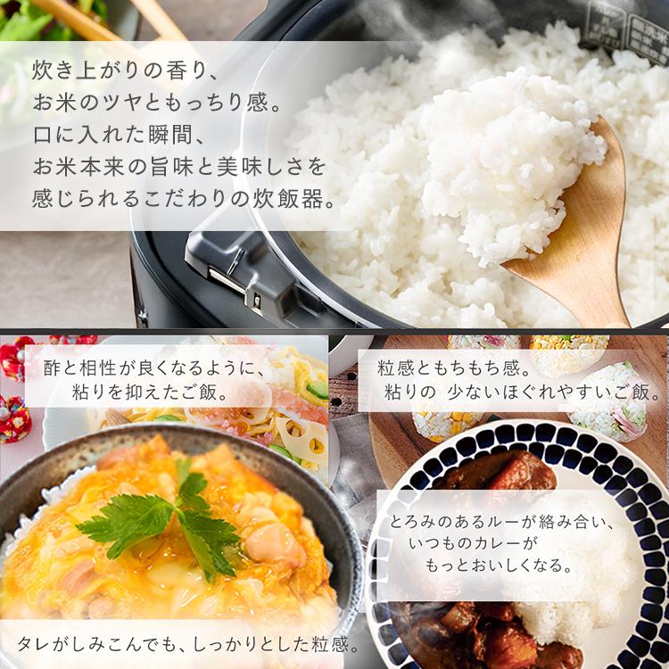 IRIS OHYAMA 炊飯器 5.5合 一人暮らし アイリスオーヤマ IRIS OHYAMA 炊飯器 5.5合 一人暮らし アイリスオーヤマ