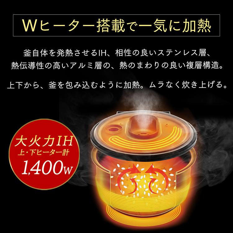 IRIS OHYAMA（アイリスオーヤマ） 炊飯器 一升 10合 IH 安い 大型