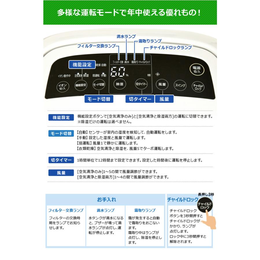 IRIS OHYAMA 除湿機　DCE-120 Amazon | アイリスオーヤマ 除湿機 衣類乾燥 コンプレッサー式