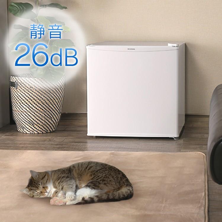 アイリスオーヤマ 小型1ドア冷蔵庫 45L IRIS OHYAMA 冷蔵庫 一人暮らし 小型 1ドア ミニ冷蔵庫 新品