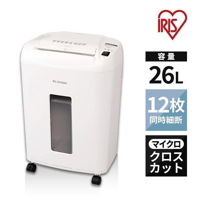 IRIS OHYAMA（アイリスオーヤマ） シュレッダー 業務用 大型 自動 A4