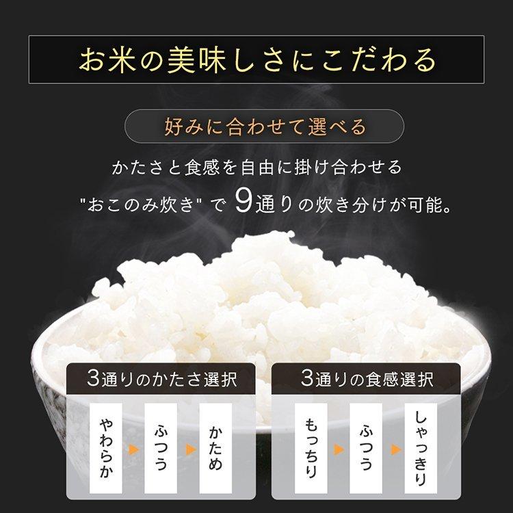 IRIS OHYAMA（アイリスオーヤマ） 炊飯器 一升 10合 IH 圧力IH