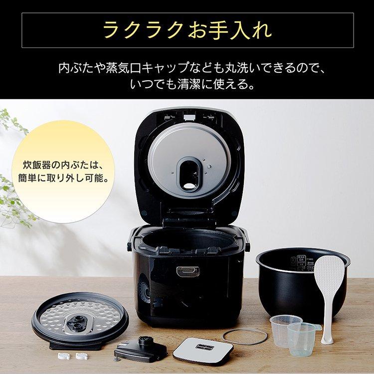 IRIS OHYAMA（アイリスオーヤマ） 炊飯器 一升 10合 IH 圧力IH