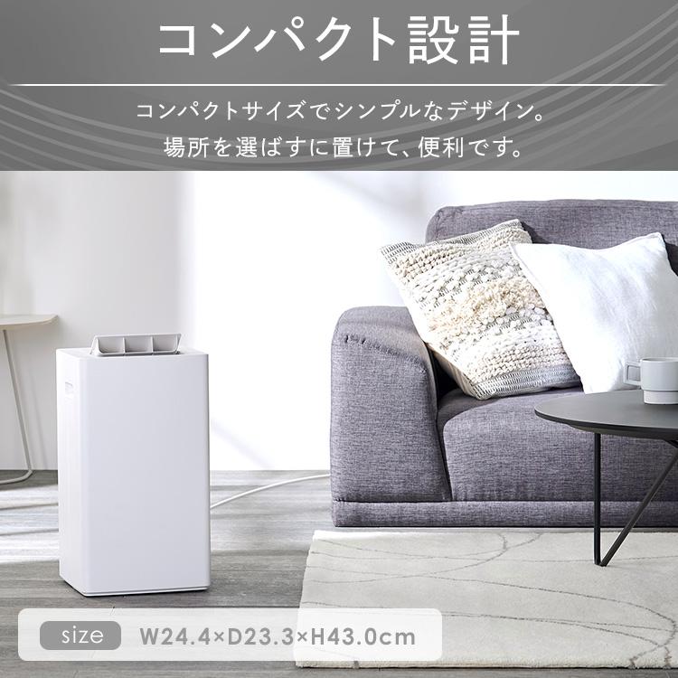 IRIS OHYAMA 除湿機 コンパクト ホワイト Amazon | コンプレッサー除湿機7L/日 KIJC-P70-W ホワイト
