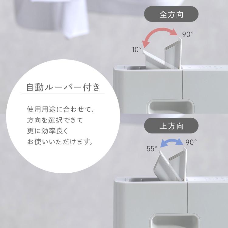 IRIS OHYAMA（アイリスオーヤマ） 除湿機 コンプレッサー コンパクト