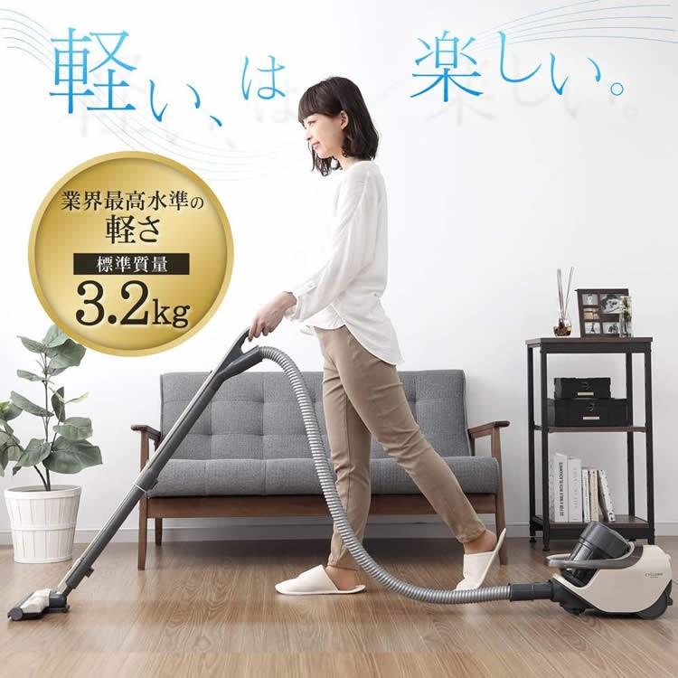 アイリスオーヤマ 掃除機 軽量 サイクロン クリーナー  IC-CTP2 IRIS OHYAMA 掃除機 サイクロン クリーナー 吸引力 軽量 パワー