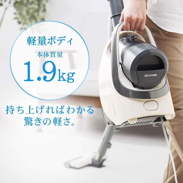 アイリスオーヤマ IC-CTP2-C サイクロン式掃除機 2019年製 軽量サイクロンクリーナー パワーヘッド IC-CTP2｜キャニスター