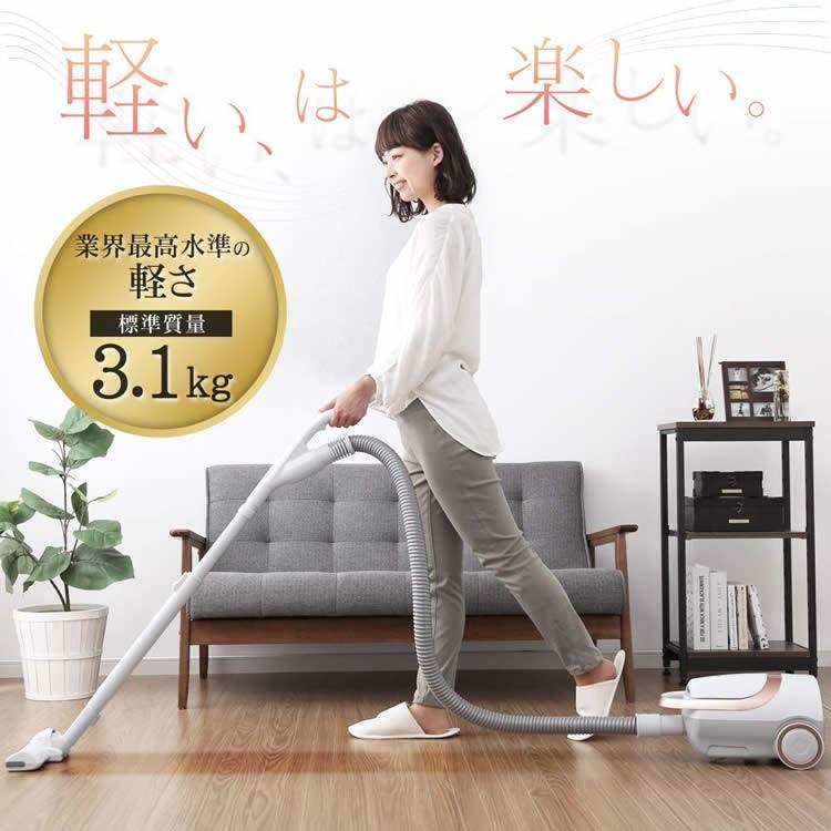 アイリスオーヤマ 軽量紙パッククリーナー  IC-BTA4 掃除機　※n2f IRIS OHYAMA 掃除機 紙パック式 吸引力 クリーナー 軽量