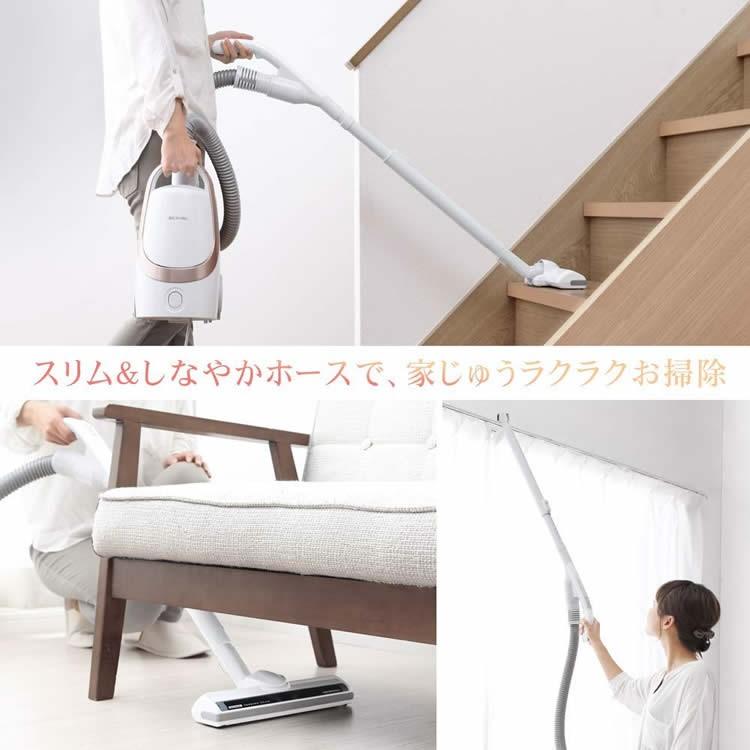 【美品】アイリスオーヤマ 掃除機 紙パック式 IC-BTA4-P IRIS OHYAMA 掃除機 紙パック式 吸引力 クリーナー 軽量