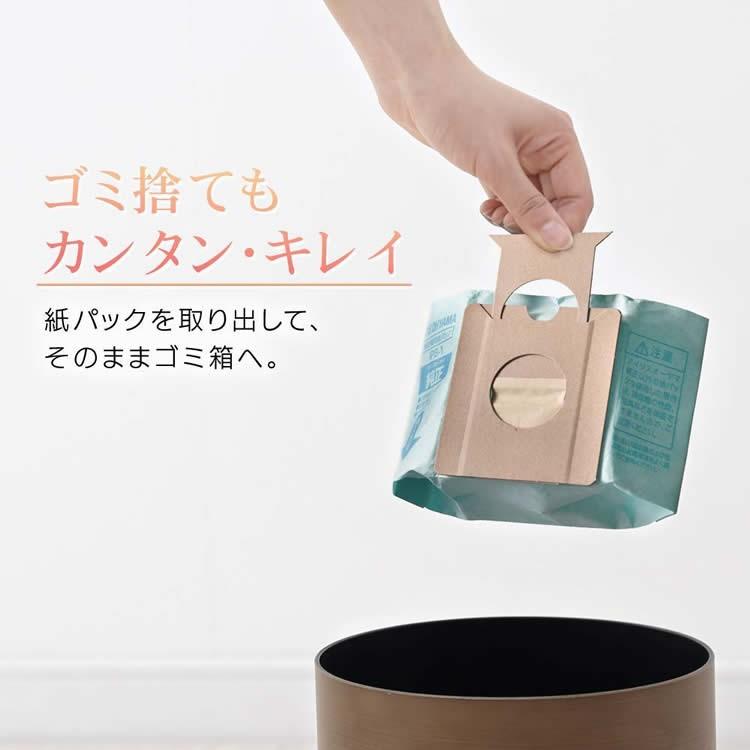 アイリスオーヤマ 軽量紙パッククリーナー IC-BTA4 掃除機 Amazon.co.jp: アイリスオーヤマ 掃除機 紙パック式 ワイド