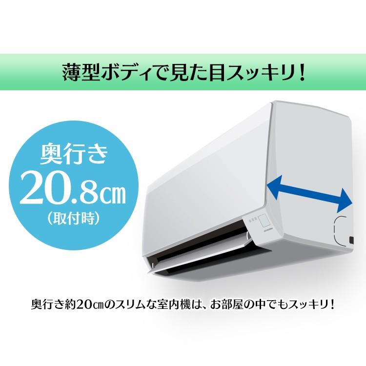 204　IRISOHYAMA　2018年製エアコン　6～8畳用　整備済み 204 IRISOHYAMA 2018年製エアコン 6～8畳用 整備済み