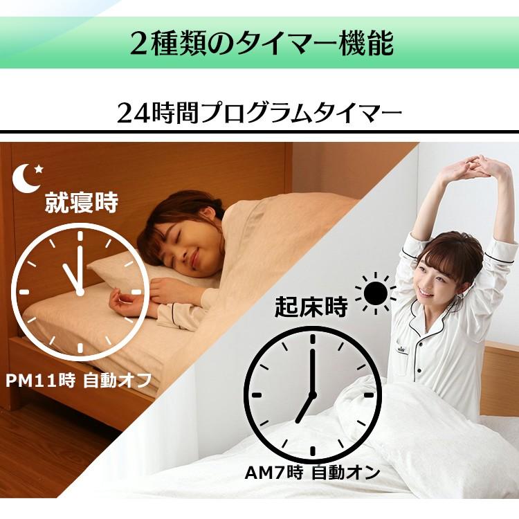 直接お取引歓迎‼️お近くなら無料配送‼️ 2020年製❗️アイリスオーヤマ8畳 Amazon | ＼電気代を削減／ アイリスオーヤマ エアコン 8畳 2.5