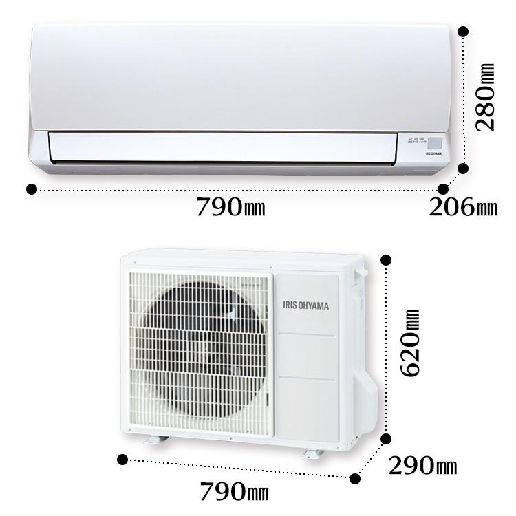 188A・税込み】アイリスオーヤマ エアコン (おもに18畳用) IRA-5602A