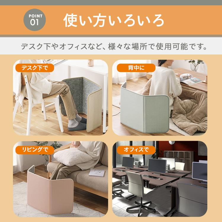 IRIS OHYAMA パネルヒーター 足元 折りたたみ 省エネ アイリス