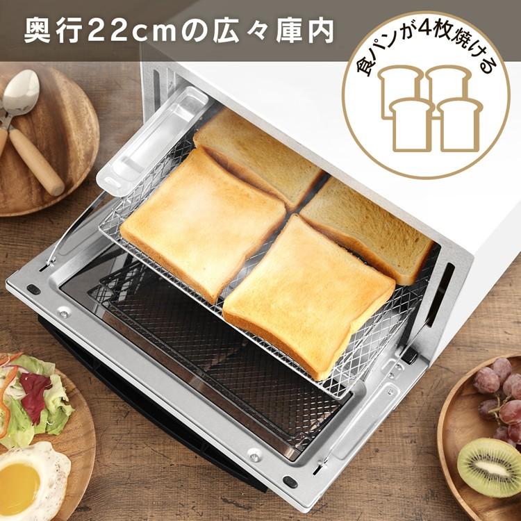 週末限定お値引き中】ブレッドオーブン まお 