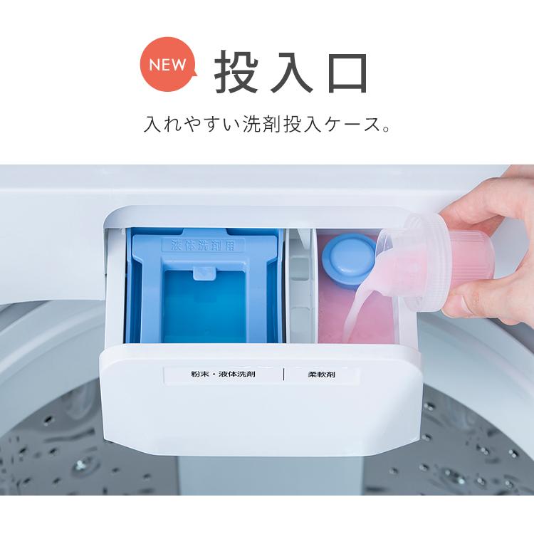 IRIS OHYAMA 洗濯機 6kg 全自動洗濯機 一人暮らし コンパクト 縦 IRIS OHYAMA 洗濯機 6kg 全自動洗濯機 一人暮らし コンパクト 縦