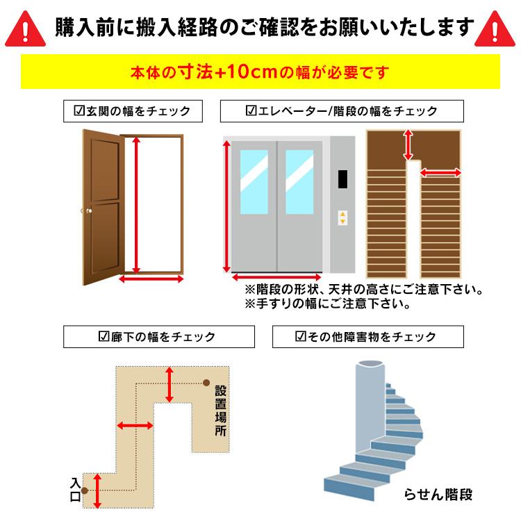 IRIS OHYAMA 洗濯機 ドラム式 乾燥機付き 安い 8kg 節電 節水
