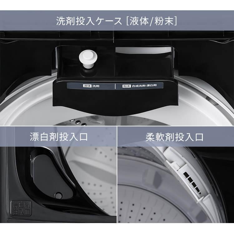 配送無料❗️アイリスオーヤマ 5kg 全自動洗濯機 IAW-T504 2023年製 アイリスオーヤマ製2023年式5kg中古全自動洗濯機 IAW-T504