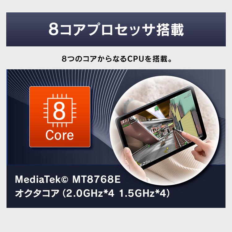 IRIS OHYAMA タブレット タブレットPC wi-fi 10インチ 新品 本体