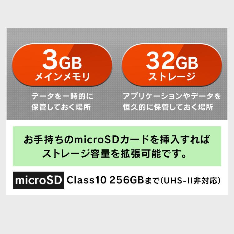 IRIS OHYAMA（アイリスオーヤマ） タブレット タブレットPC wi-fi 10