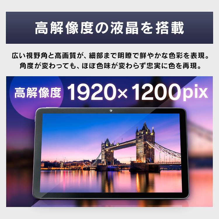 超特価！ラスト1台！タブレット10インチタッチペン付きWindows日本製美品 楽天市場】タブレット 10インチ（タブレットPC本体