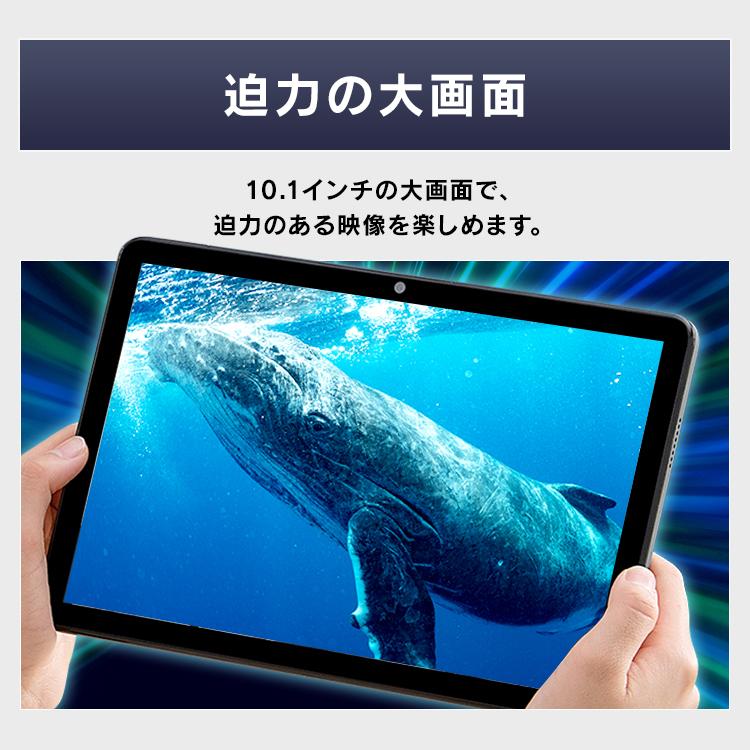 IRIS OHYAMA（アイリスオーヤマ） タブレット タブレットPC wi-fi 10