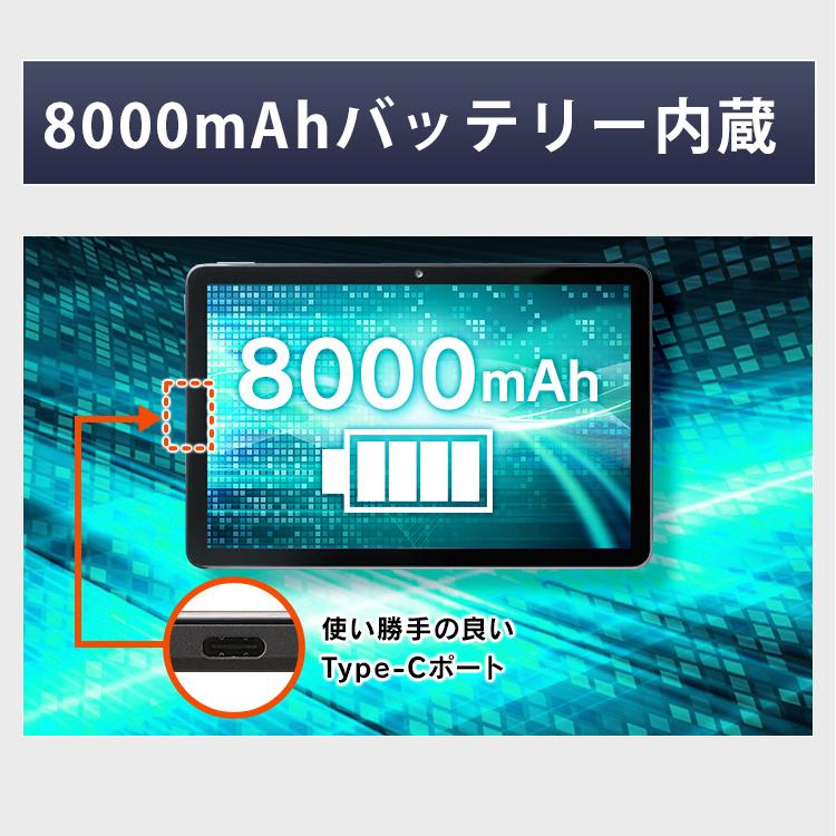 IRIS OHYAMA タブレット タブレットPC wi-fi 10インチ 新品 本体