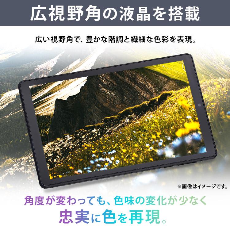 タブレット 8インチ おすすめ 安い android 本体 アンドロイドタブレット wifiモデル アイリスオーヤマ コンパクト 高画質 Android12 Bluetooth TE083M3N1｜bestexcel｜05