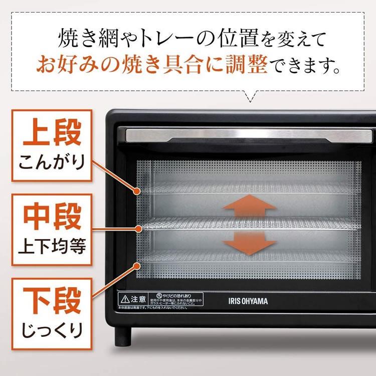 トースター オーブントースター 安い 人気 グリル コンベクションオーブン 4枚 アイリスオーヤマ Fvc D15b S ベストエクセル 通販 Yahoo ショッピング