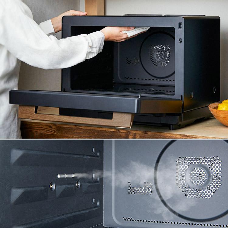 オーブンレンジ スチーム 30L タンク式 時短ブースト機能 コンベクション機能 ノンフライ グリル調理 レンジ スチーム料理 アイリスオーヤマ MS-F3002-B | IRIS OHYAMA | 13