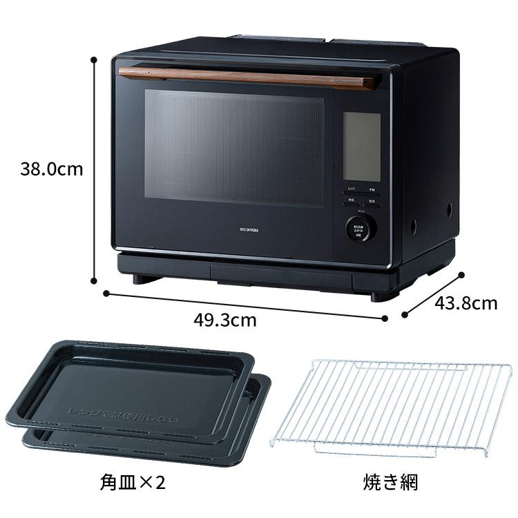 オーブンレンジ スチーム 30L タンク式 時短ブースト機能 コンベクション機能 ノンフライ グリル調理 レンジ スチーム料理 アイリスオーヤマ MS-F3002-B | IRIS OHYAMA | 16