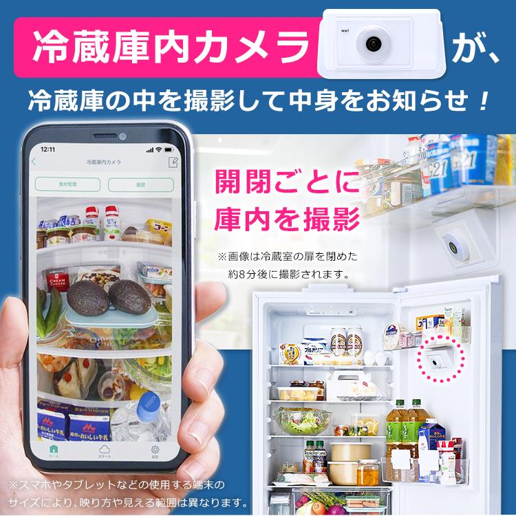 IRIS OHYAMA（アイリスオーヤマ） 冷蔵庫 大型 296L 自動製氷機能付き