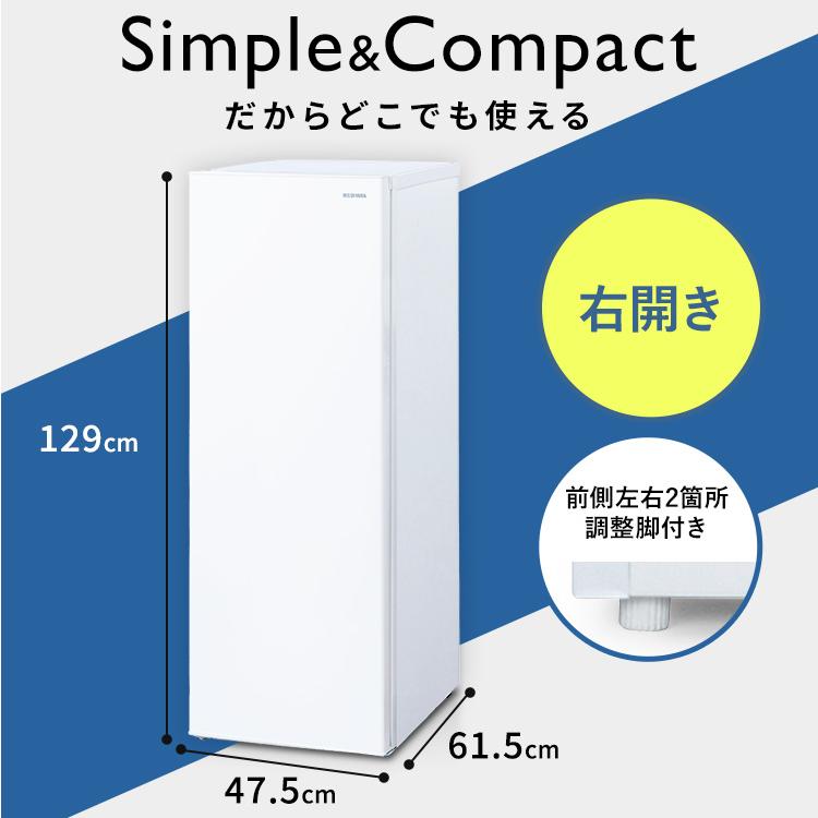 安心の1年保証付き！！ IRIS OHYAMA　2ドア冷蔵庫　IRSD-14A-W  2021年製　142L IRSD-14A-W 冷蔵庫 ホワイト [142L /2ドア /右開きタイプ] 【お届け