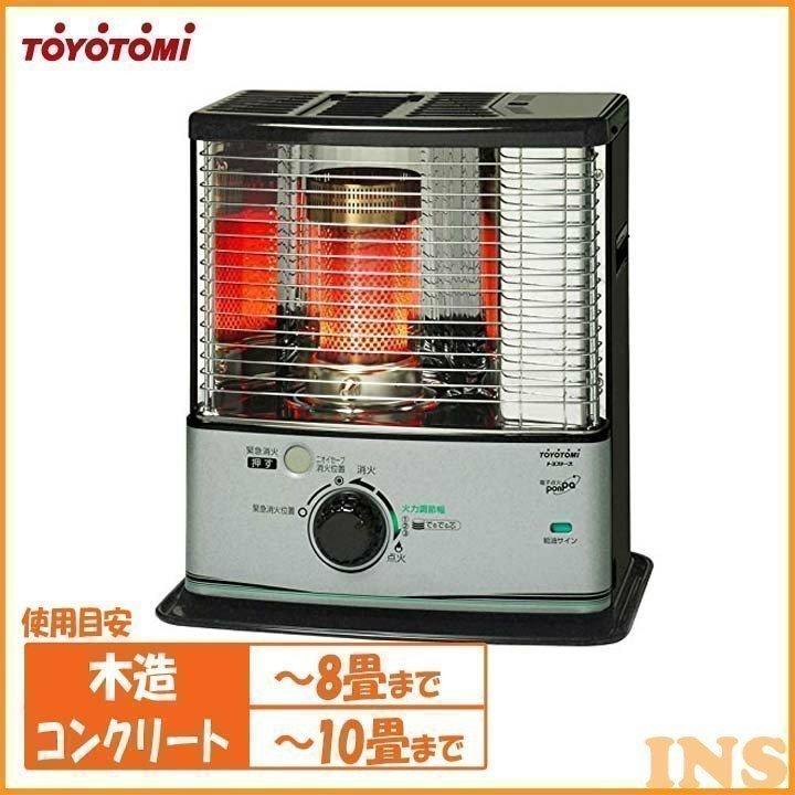 シングルクリーン石油ストーブ Rs S29f S トヨトミ Toyotomi ベストエクセル 通販 Yahoo ショッピング