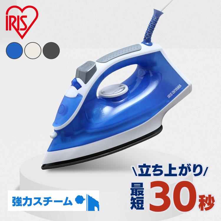 アイロン スチームアイロン 霧吹き 安い 立ち上がり30秒 アイリスオーヤマ 一人暮らし 新生活 SIR-01A :7042528:OA'Z - 通販 - Yahoo!ショッピング アイロン スチームアイロン 霧吹き 安い 立ち上がり30秒 アイリスオーヤマ 一人暮らし 新生活 SIR-01A :7042528:OA'Z - 通販 - Yahoo!ショッピング
