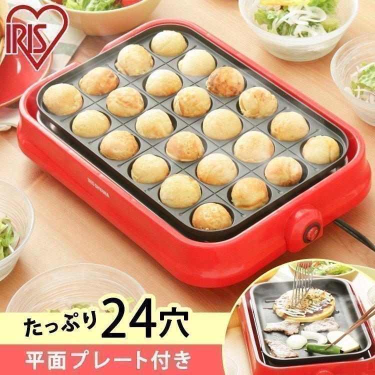 IRIS OHYAMA（アイリスオーヤマ） ホットプレート 焼肉 たこ焼き