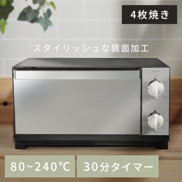 トースター 4枚 パン 縦型 4枚焼き 最安値 おしゃれ ミラー調オーブントースター ピザ グラタン 小型 ミラーガラス アイリスオーヤマ POT- 413-B :7058121:OA'Z - 通販 - Yahoo!ショッピング トースター 4枚 パン 縦型 4枚焼き 最安値 おしゃれ ミラー調オーブントースター ピザ グラタン 小型 ミラーガラス アイリスオーヤマ POT- 413-B :7058121:OA'Z - 通販 - Yahoo!ショッピング