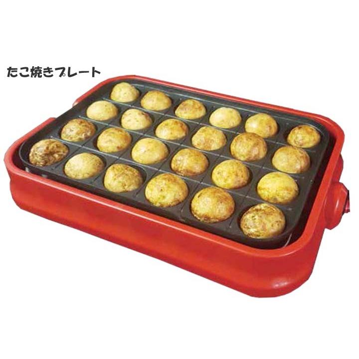 HIRO 2wayクッキングホットプレートHKS-510RD レッド (D) : 快適ホーム