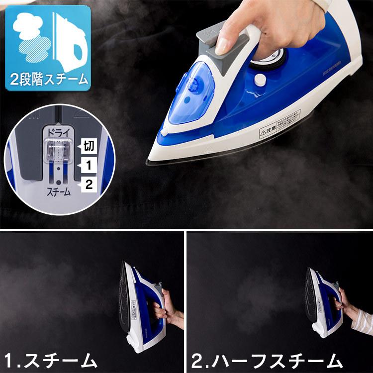 アイロン コードレス 立ち上がり30秒 時短 スチームアイロン スチーマー 霧吹き 安い 一人暮らし 新生活 SIR-03CL-A|bestexcel|04