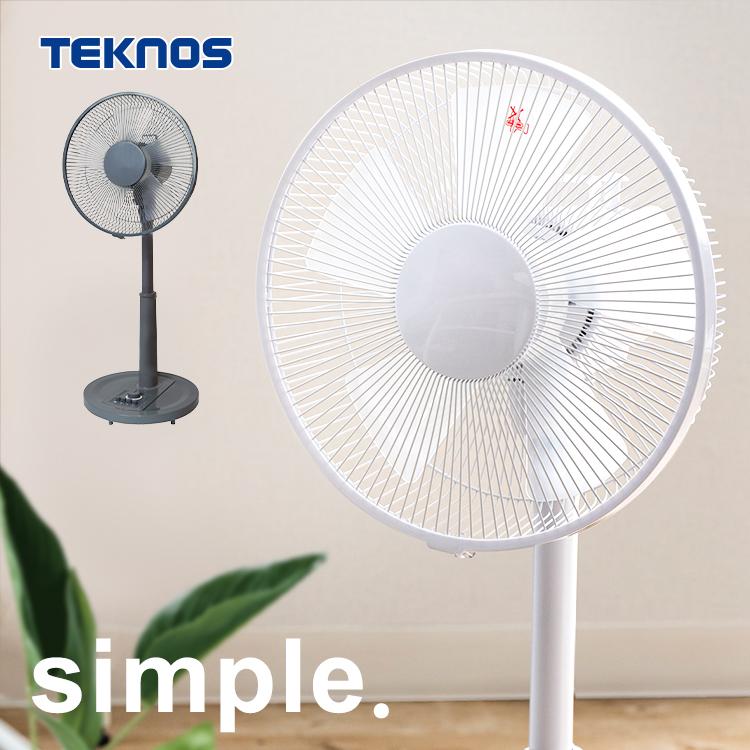 TEKNOS（テクノス） 扇風機 リビング メカ式 扇風機 扇風機 タイマー