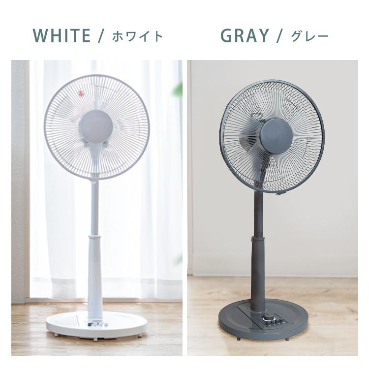 TEKNOS（テクノス） 扇風機 リビング メカ式 扇風機 扇風機 タイマー